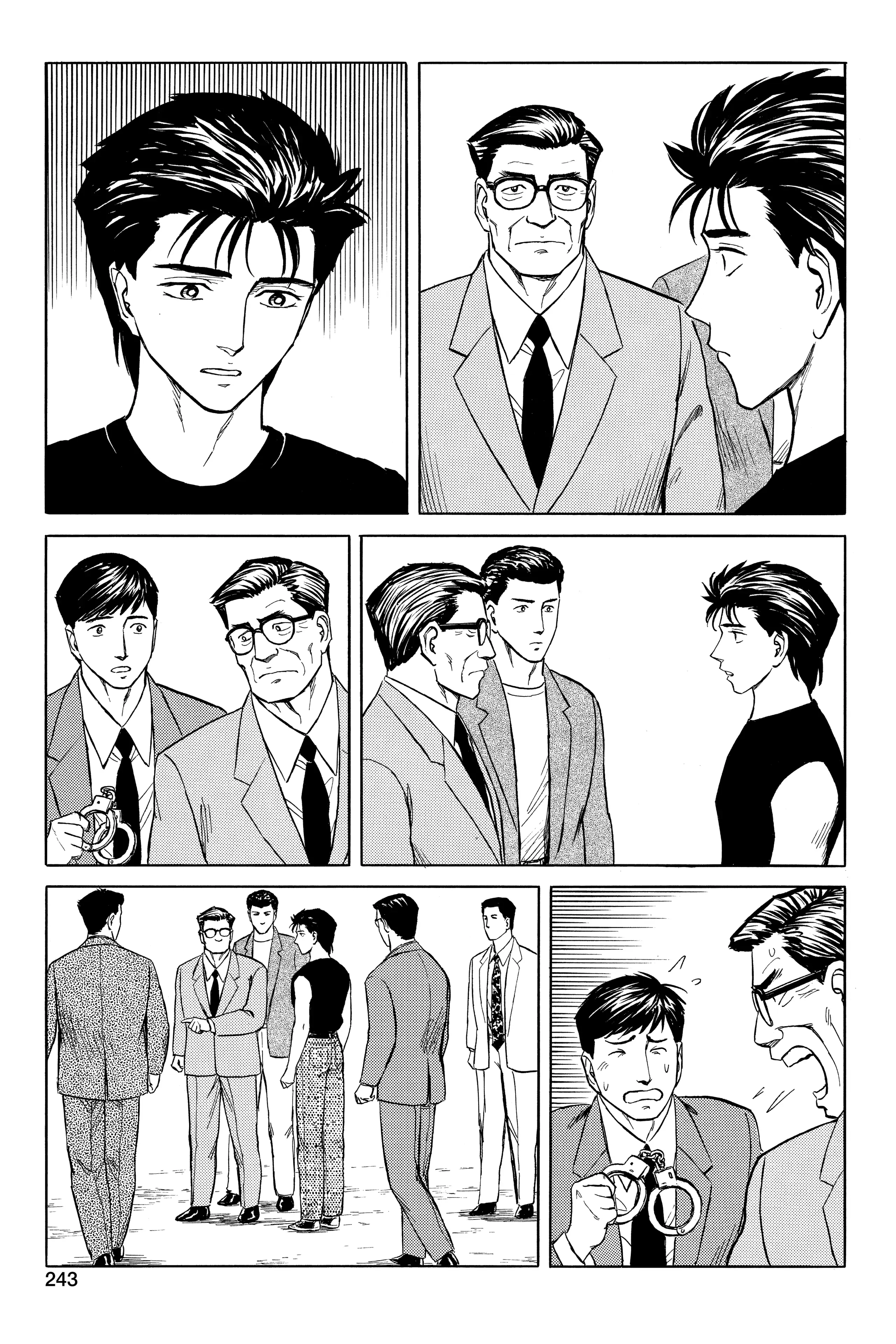 Parasyte Chapter 49 image 07